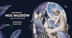 Grafika. Kolaż zdjęć dźwigów stoczniowych, zabytkowych ceglanych budynków, księżyca, liści oraz rzeźby kobiety. W dole duży napis Europejska Noc Muzeów, po polsku i ukraińsku.